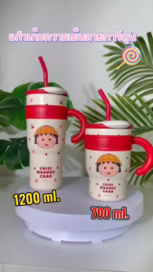 คุณควรเลือก แก้วเย็น กระติก น้ำพร้อม สแตนเลส SUS316 ลายการ์ตูน 700ml / 1200ml