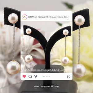 S0099 Akoya Pearl Earrings