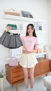 ppitchy.shop - Sweety Skirt กระโปรงแต่งจีบ มี 2 สี