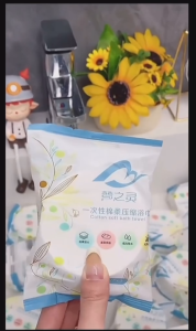 Khăn Tắm nén Cotton Du Lịch