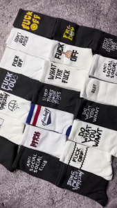 Kaos Kaki Oldschool Motif Skate Panjang Premium - Hosela Project