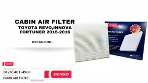 กรองแอร์ โตโยต้า รีโว่ อินโนว่า ฟอร์จูนเนอร์ ปี 2015 - 2016 ป้องกัน PM 2.5 เดนโซ่ แท้ FIL0062 DENSO DI261401-4960 CABIN AIR FILTER TOYOTA REVO INNOVA FORTUNER 15-16