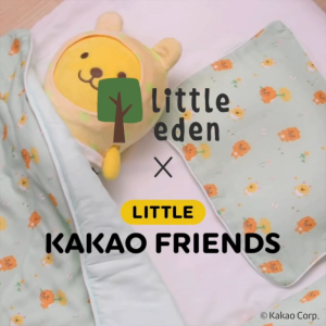 Little Eden x Little Kakao Friends - หมอนหัวทุย สำหรับเด็ก 0+ พร้อมปลอกผ้าใยไผ่ 100%
