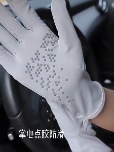 Sarung Tangan UV Tipis Tipis Non Slip Matahari Tahan Mengemu Trem Naik Layar Sentuh Pria Wanita Full Finger Cycling Gloves Outdoor Sports