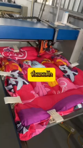 ที่นอนเด็กอนุบาล พกพาได้น้ำหนักเบา มีสายสะพาย