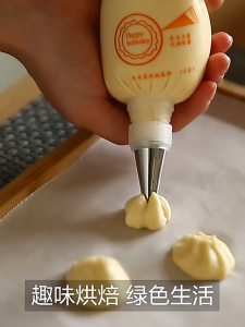 Piping Bag Plastik Sepuit / Plastik Segitiga Kue Merk: Master (TEBAL)