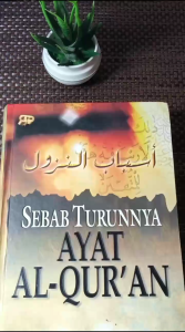 Sebab Turunnya Ayat Al-Quran - Gema Insani Press