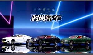 Adida Toys 1:50 Mainan Mobil Mewah Seluruh Pintu Mobil Dapat Dibuka Dan Dengan Musik