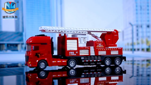 ของเล่นเด็ก รถดับเพลิง NILE XIAO DUI ZHANG FIRE TRUCK SERIES NO.706-45
