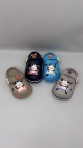 Inkayni 1003B Sandal Anak Laki-Laki Sandal Baim Karet Anak Cowok Lentur Merek Inkayni Ukuran 18-29