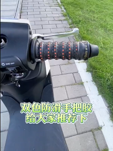 2 Roll Bar Tape Fixie Hitam Hand Grip Bar Tape Handlebar Sepeda Anti Slip Perekat Stang Penyerap Keringat