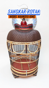 Sangkar Burung Perkutut Rotan Mahkota