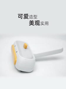 แปรงรูดขนสัตว์เลี้ยง ลายเป็ด รุ่นอัพเกรด แปรงเก็บขนสัตว์เลี้ยง อุปกรณ์กำจัดขน ที่เก็บขนแมว หมา แปรงรูดขนแมว แปรงทำความสะอาด และกำจัดขนสัตว์เลี้ยง