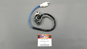 Swit Netral Crypton / Vega (Kabel 2) - Switch Suit Sensor Indikator Lampu Gigi Ger Gear Neutral