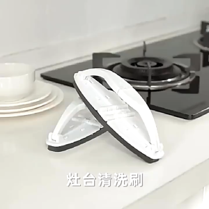 Bàn chải vệ sinh bàn chải gấp gọn bàn chải cọ rửa có tay cầm tiện lợi cho nhà bếp gấp vắt dễ dàng - Happy Life 4U