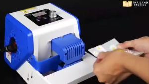 เครื่องซีลถุงอัตโนมัติ GLF50 บรรจุภัณฑ์พลาสติก ปิดผนึกอย่างรวดเร็วเครื่องจักร ตัวเครื่องเหล็