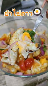 J-Lek (เจ๊เล็ก) น้ำยำปรุงสำเร็จ ขนาด 370 กรัม แพ็ค 6 ขวด