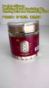 西洋参American Ginseng 60g Chinese Herb Tea  补气养阴、清热生津 花草茶 Xi Yang Shen恒盛Hengsheng