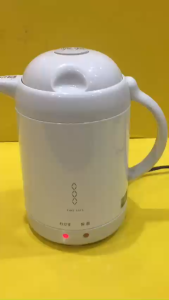 Ấm siêu tốc nội địa Nhật Zojirushi CH-CE10 (1.0L) (AK11129) lòng inox 2 lớp có chức năng ủ ấm