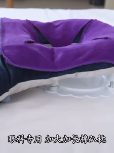 🐂พร้อมส่งจากไทย🐂หมอนสำหรับนอนคว่ำหน้า หมอนรองหมอนรองศีรษะ สำหรับผู้ศัลยกรรมตา หรือผู้มีภาวะไอรุนแรง