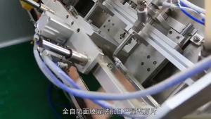 BLUETHIN ✨八杯水滋润补水面膜✨ Eight Cups Of Water Moisturizing Facial Mask 补水保湿 蚕丝护肤 控油去黑头 💯 正品‼️