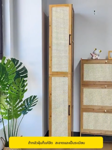 ตู้ใส่รองเท้า ไม้ ตู้รองเท้า ชั้นวางรองเท้ ระบายอากาศได้ กันฝุ่นและกันน้ำ ะกันน้ำ ชั้นวางรองเท้า ทำโดยไม้ไผ่ธรรมชาติ รับน้ำหนักได้มาก มีหลายขนาด