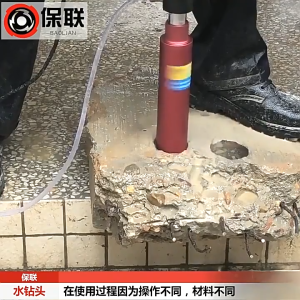 Diamond Core Drill Bit Reinforced Concrete Marble Air Conditioning Drilling Interface Cutter Head Diamond Core Drill Industrial Power Drill Bits Diameter Range 16-400x370/350mm Length Diamond Hole Saw Core Bit Deep hole drill For Drilling Holes On Concret