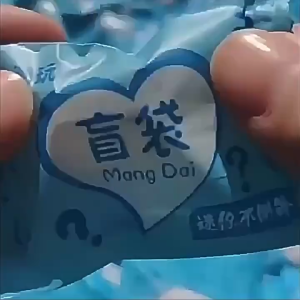 （พร้อมส่ง）กระเป๋าตาบอด 1 ชิ้น รูปปั้นสัตว์เล็ก กระเป๋าสุ่ม ธีมอาหาร ผสม ถุงเซอร์ไพรส์จําลอง ทายสิ สร้างสรรค์ นิยายตลก ของเล่นเด็ก