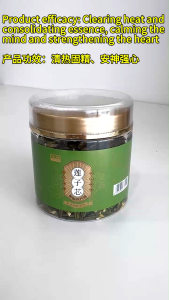 莲子芯Lotus Plumule 80g Lian Zi Xin Chinese Herb Tea 清热固精、安神强心 花草茶 恒盛Hengsheng Health