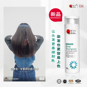 QTC SILVER SHAMPOO-250ML