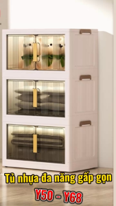 Tủ đựng đồ V-Baby Y68 -ngang 68cm đa năng gấp gọn thông minh có bánh xe chất liệu nhựa PP cao cấp - new 2024