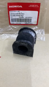 ORIGINAL HONDA CRV RE2 SWA RM1 RM2 T0A (2007-2016) FRONT REAR STABILIZER BUSH SET (2@pcs) 51306-SWA-A01 52306-T0A-A01