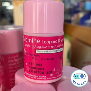 CALAMINE คาลาไมน์ ตราเสือดาว แก้คัน ผดผื่น ลมพิษ ขนาด 60 มล. / 120 มล. (1 ขวด)