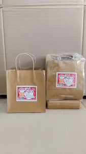 ถุงกระดาษ หูหิ้ว XL ขนาด 13x19x21 cm. ความหนา125 แกรม แพคละ 25 ใบ ยี่ห้อ TK