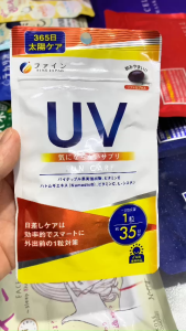 Nội địa Nhật - Hàng sẵn - Viên uống chống nắng UV Sun Care Vitamin Supplement (35 Viên)