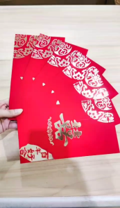 Angpau Wedding HBN uk L / Angpao Amplop Merah Pernikahan Shuang Xi