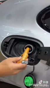 Original Gold Fuel Booster Engine Cleaner Addictive Savers 燃油宝小金瓶 除积碳清洗剂 节油宝 汽油添加剂 Biofuel Chief Chepuwu Carbon Deposit