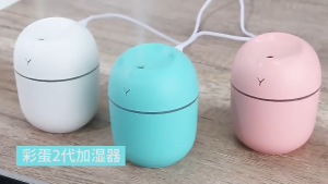 Mini Silent  LED Air Humidifier 220ML Aroma Essential Oil Diffuser USB Fogger Mist Maker