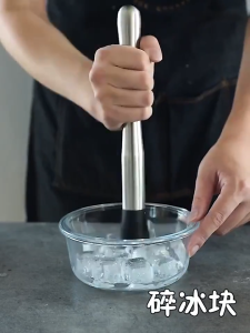 21CM Ice Hammer Crushing Cocktail Muddler Crusher Tools Stainless Steel Barware Mixer Drink Fruit: A Comprehensive Guide