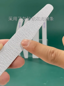 ตะไบเล็บ ตะไบหยาบ ตะไบเล็บเจล ตะไบบัฟ เล็บต่อ เล็บอะคริลิค หลากหลายรูปทรง / อุปกรณ์ทำเล็บ