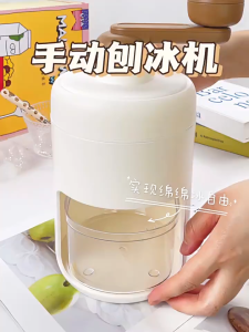 Ice Shaver Crusher Snow Portable Alat Penghancur Parutan Es Serut Alat cukur es manual penghancur es kecil rumah tangga mesin es hujan es mesin es manual mesin pembuat smoothie smoothie rumah tangga buatan sendiri es krim buatan sendiri salad buah
