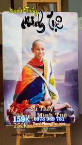 Tranh treo tường thầy THÍCH MINH TUỆ 32