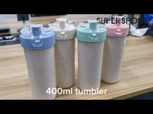 Wheat straw cup single layer with spout lid clamshell cap portable drink tumbler mug - Beige