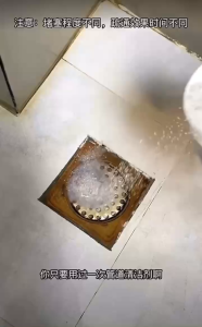 Bột Thông Tắc Cống Thần Thánh Hương Chanh Bạc Hà  Chai Bột Thông Tắc Sinh Học Hiệu Quả Tức Thì