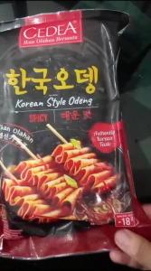 CEDEA KOREAN ODENG SPICY 480GR
