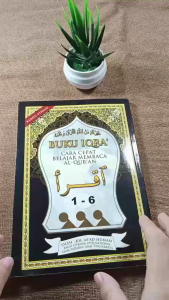 Buku Iqro Bundel Rasmul Utsmani A5 - AMM Yogyakarta
