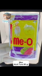 MEO Sachet 80GR Meo Pouch Me-o Makanan Basah Kucing All Varian