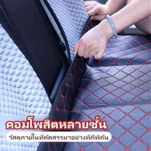 ที่นอนรถเบาะรองหลัง Sleep Mat Artifact มัลติฟังก์ชั่นเบาะพับได้รถ Air Bed