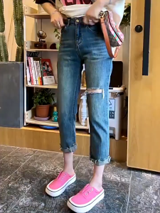 GHAOHES  จัดส่งภายใน24ชม กางเกงผู้หญิง ขากระบอกเล็ก ผ้ายืด  สุภาพสตรี  S-5XL