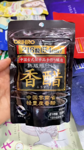 Nội địa Nhật - Hàng sẵn - Viên uống giấm đen hỗ trợ giảm cân Orihiro Vinegar Capsules (Gói 216 viên)